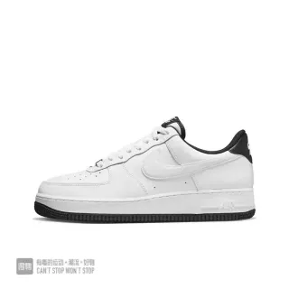 Nike Air Force 1 أبيض أسود لايف ستايل سنيكرز
