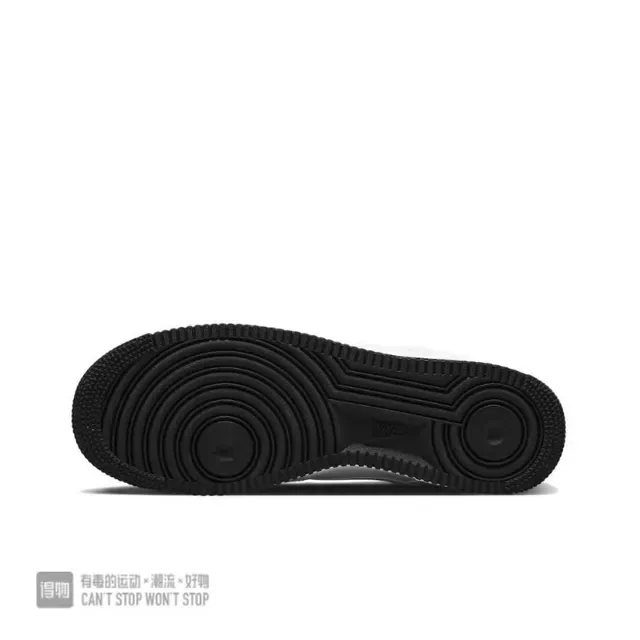 Nike Air Force 1 White Black Lifestyle Sneakers 2