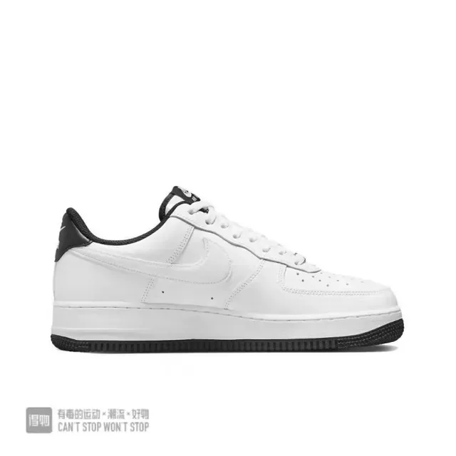 Nike Air Force 1 White Black Lifestyle Sneakers 6
