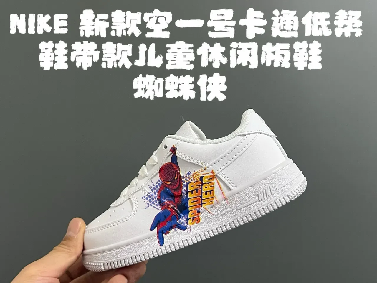 Nike Air Force 1 White Custom Mickey and Minnie Graphic Lifestyle Sneakers 20