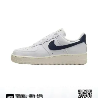 Nike Air Force 1 Zapatillas Lifestyle Blancas Navy