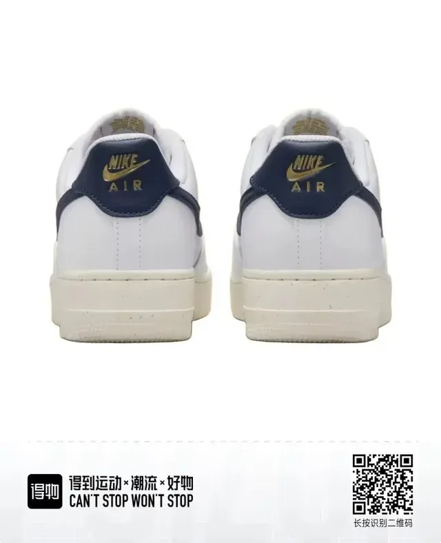 Nike Air Force 1 White Navy Lifestyle Sneakers 2