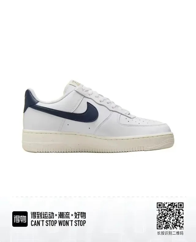 Nike Air Force 1 White Navy Lifestyle Sneakers 3