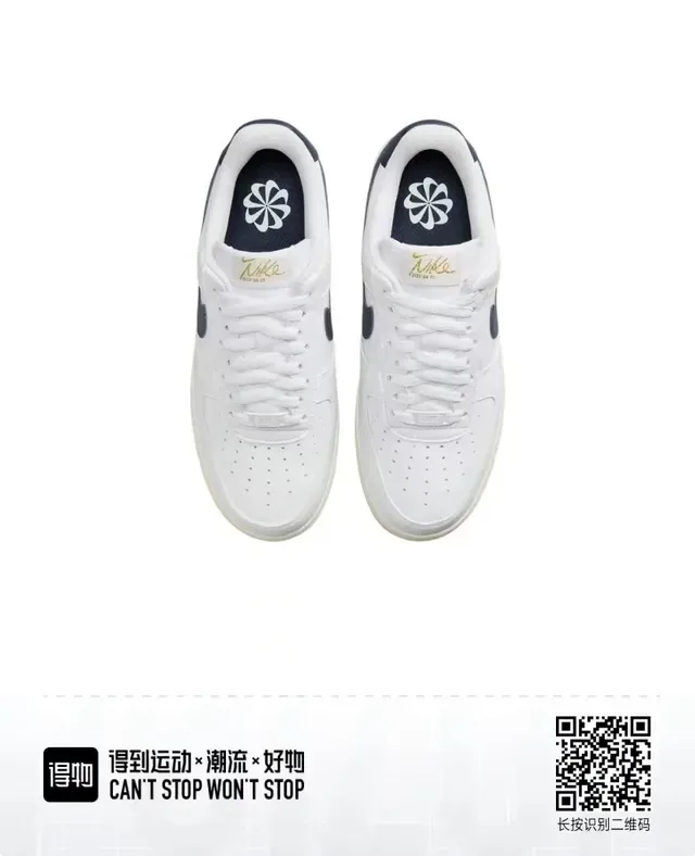Nike Air Force 1 White Navy Lifestyle Sneakers 4