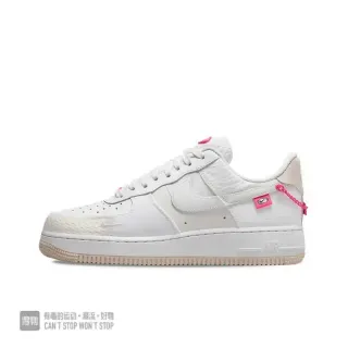 Nike Air Force 1 Tênis Lifestyle Branco e Rosa com Corrente