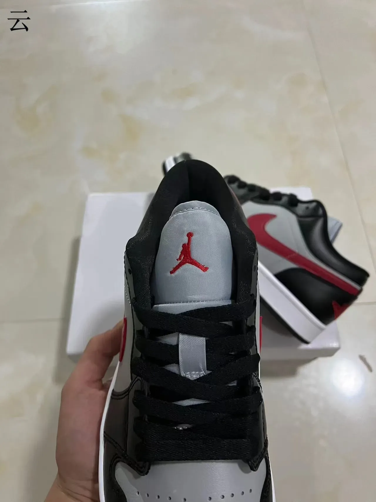 Nike Air Jordan 1 Low কালো ধূসর লাল লাইফস্টাইল স্নিকার 4