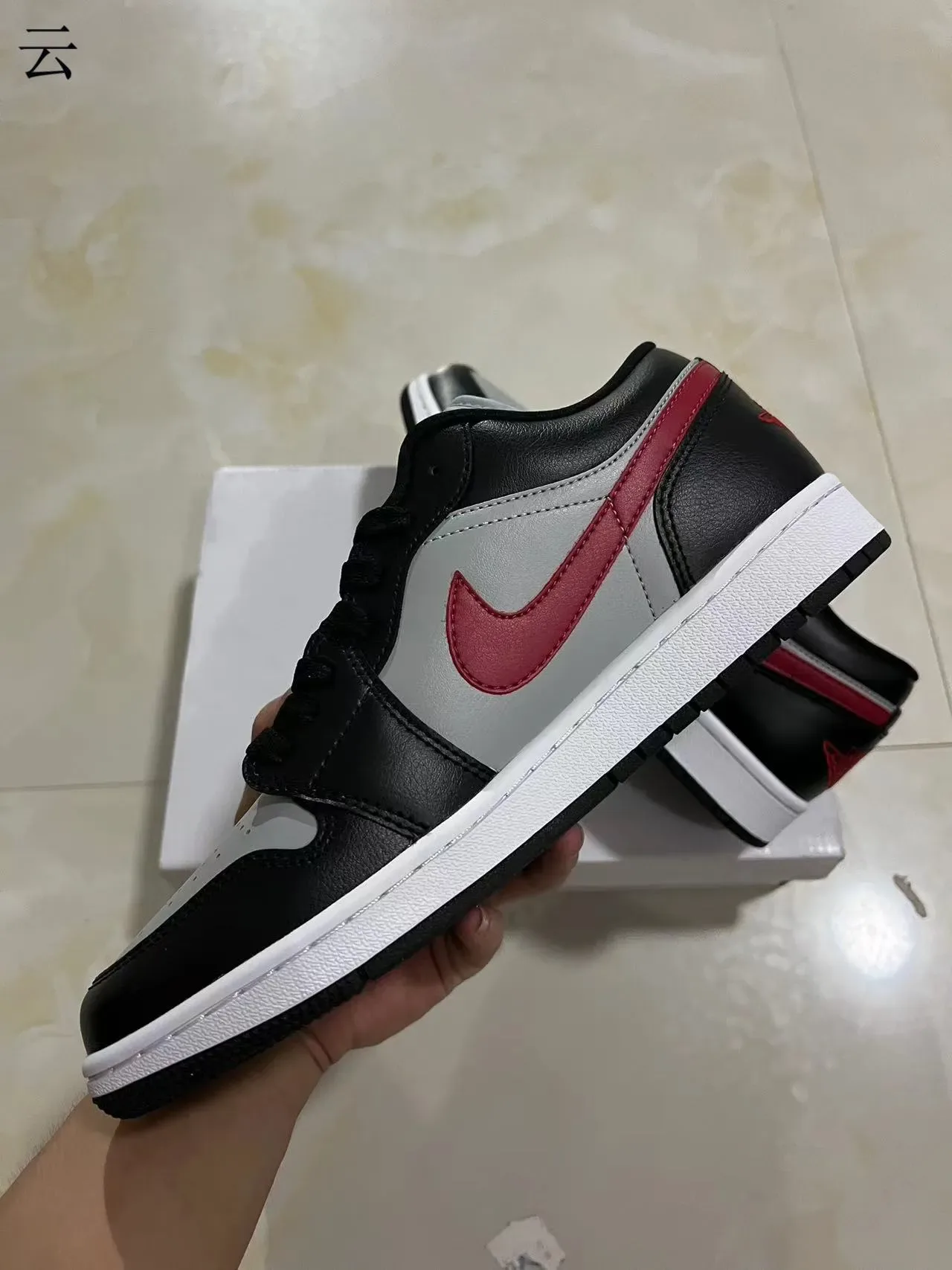 Nike Air Jordan 1 Low কালো ধূসর লাল লাইফস্টাইল স্নিকার 5