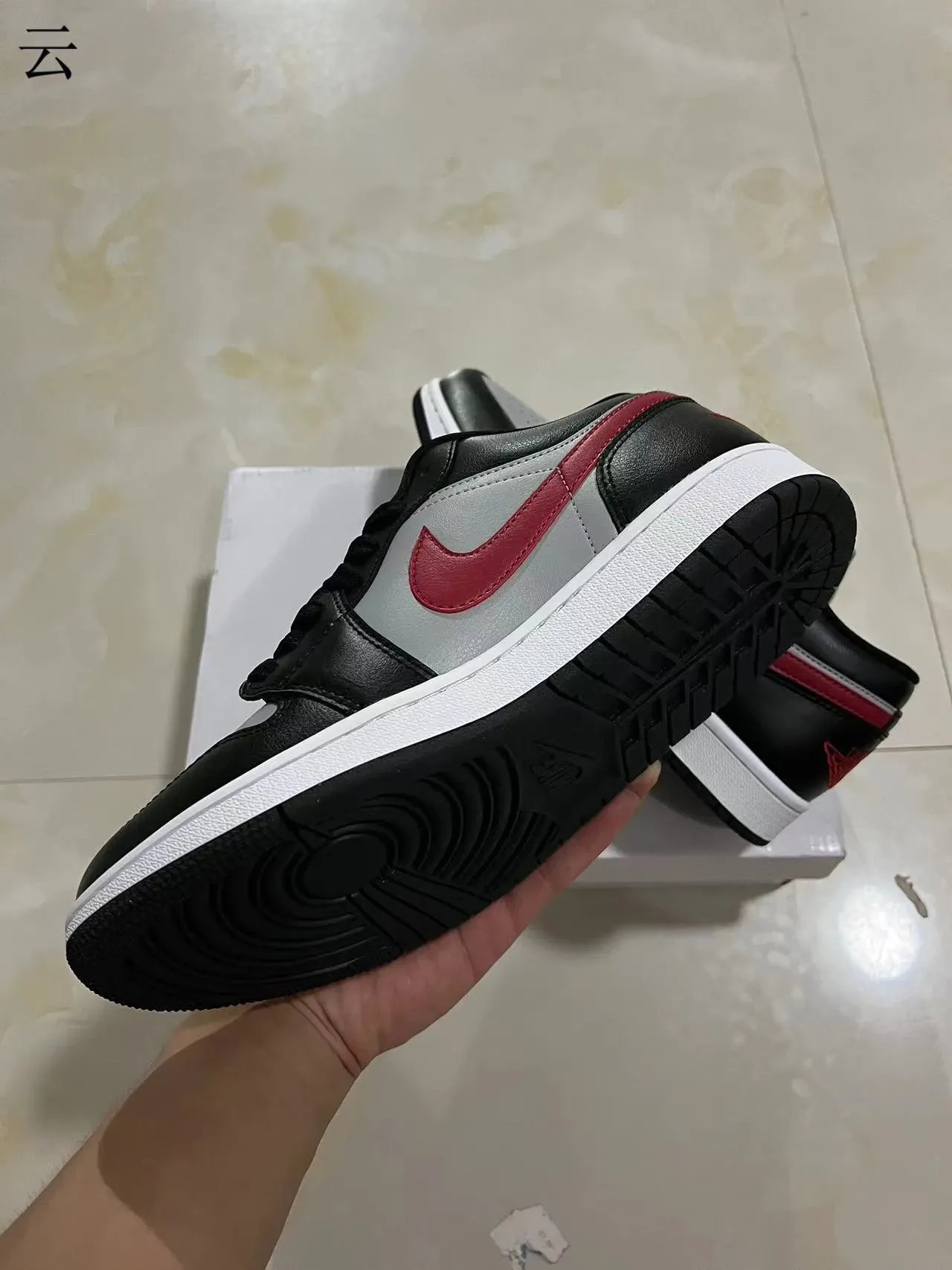 Nike Air Jordan 1 Low কালো ধূসর লাল লাইফস্টাইল স্নিকার 6