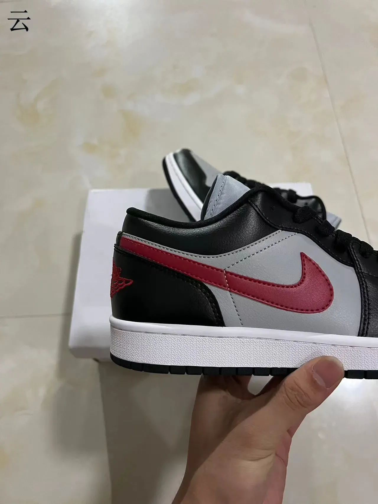 Nike Air Jordan 1 Low কালো ধূসর লাল লাইফস্টাইল স্নিকার 7
