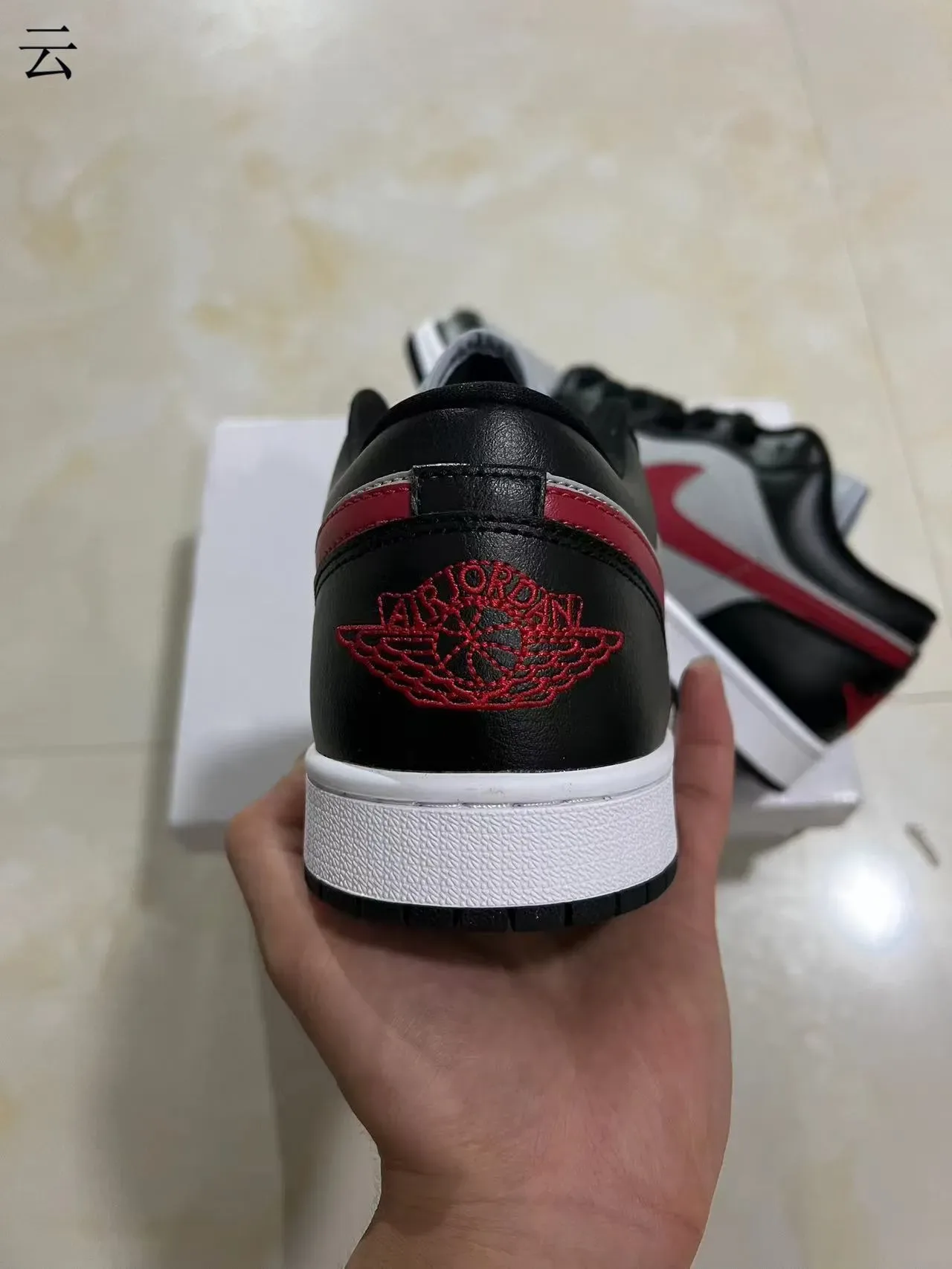 Nike Air Jordan 1 Low কালো ধূসর লাল লাইফস্টাইল স্নিকার 8
