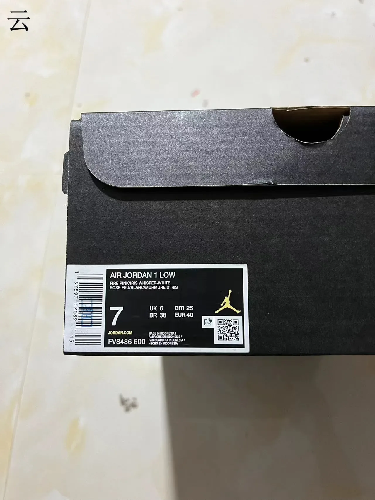 Nike Air Jordan 1 Low Rosa y Blanco Lifestyle Sneakers 10