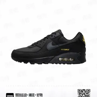 Nike Air Max 90 أسود ذهبي حذاء أسلوب حياة