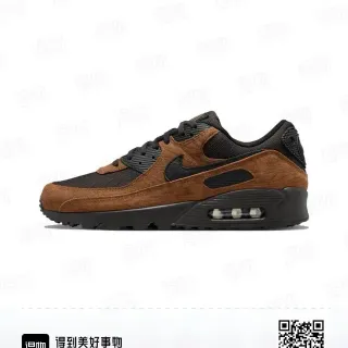 Nike Air Max 90 حذاء رياضي نمط حياة بني وأسود