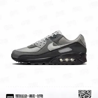 Nike Air Max 90 رمادي أسود أحذية رياضية أسلوب حياة