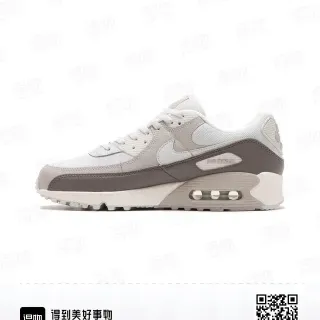 Nike Air Max 90 رمادي فاتح وأبيض أسلوب حياة حذاء رياضي