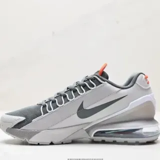 Nike Air Max DN Gris clair Gris foncé Orange sneakers lifestyle