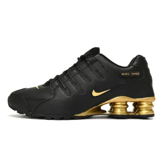 Nike أسود ذهبي جلد مقصوص علوي Swoosh أحذية رياضية أسلوب حياة