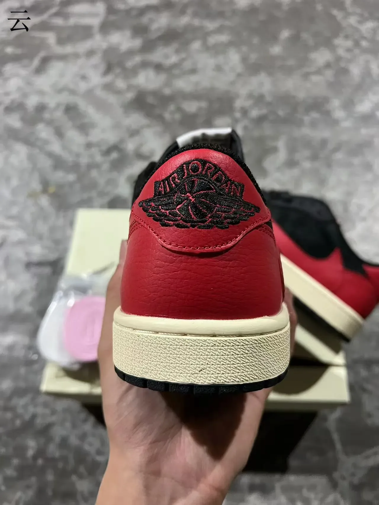 Nike Zapatillas Lifestyle de Cuero-Suede Paneladas Negro Rojo Bajas 7