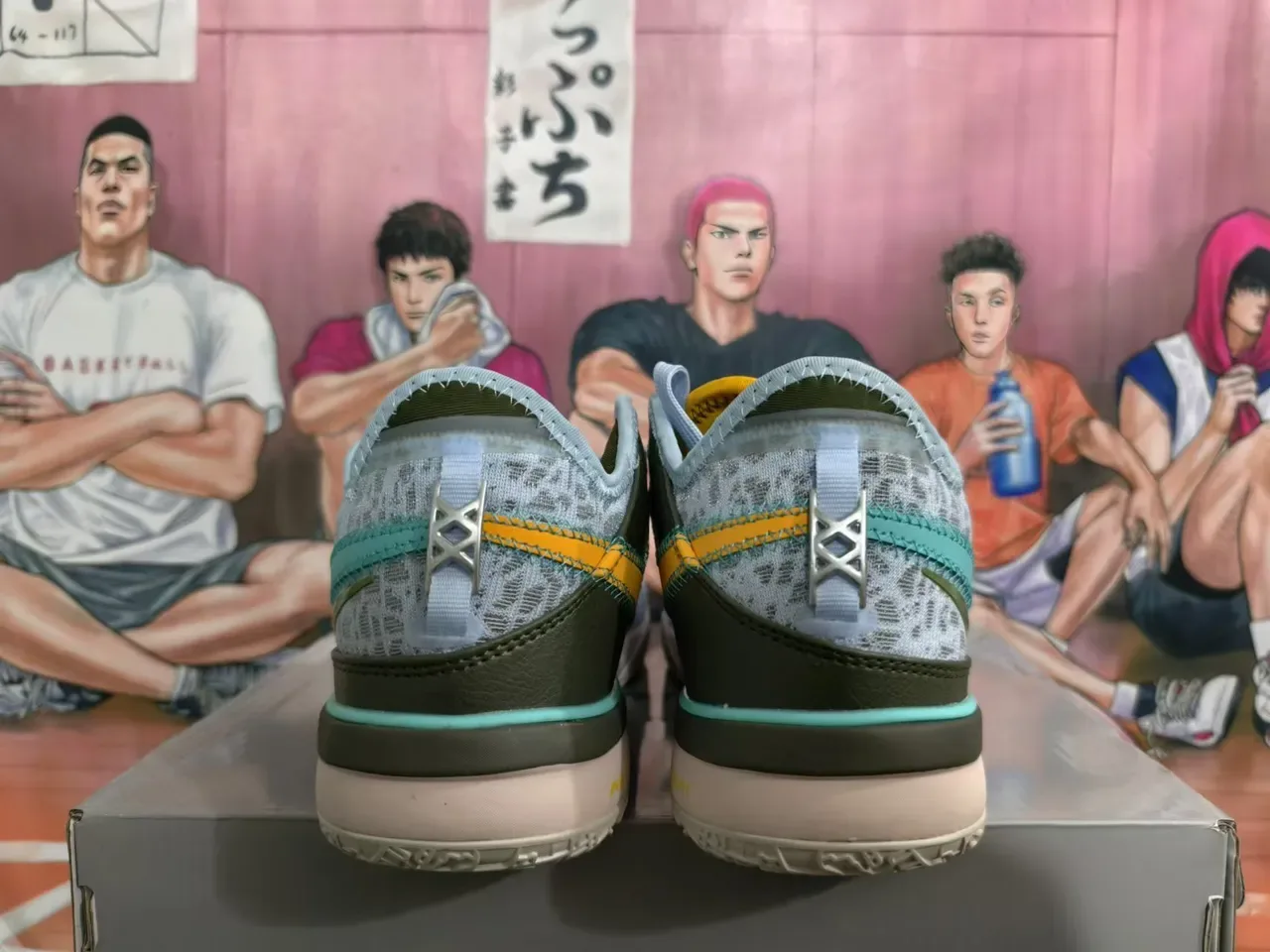 Nike Cosmic Unity Light Blue Teal Olive Lifestyle Sneakers 2