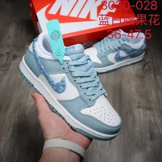 Nike Dunk Low Bleu Blanc Bandana Floral Lifestyle Sneakers