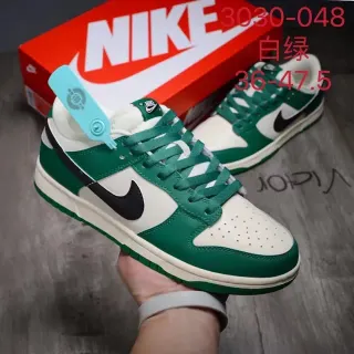 Nike Dunk Low Blanc Vert Noir sneakers lifestyle