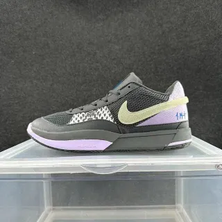Nike Gris Violet Basse Silhouette Maille Et Synthétique Supérieur Chaussures de Basketball