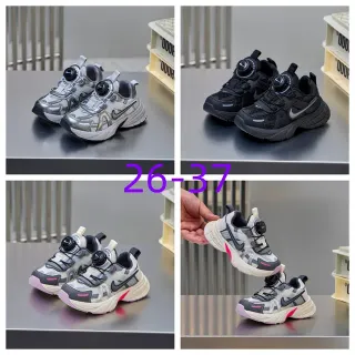 Nike গ্রে সিলভার সিলহুট বোয়া ডায়াল ক্লোজার চাঙ্কি স্নিকার্স
