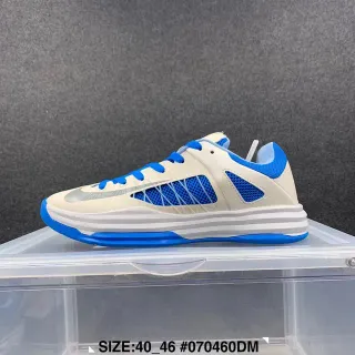 Nike Hyperdunk बेज नीला लो-टॉप मेश-वेंटिलेटेड बास्केटबॉल जूते
