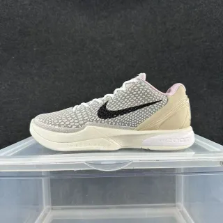 Nike Kobe 6 Chaussures de Basketball Blanc Lait Gris