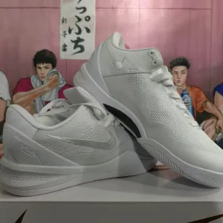 Nike Kyrie সাদা রূপালি নিট মেশ মিড-কাট বাস্কেটবল জুতা