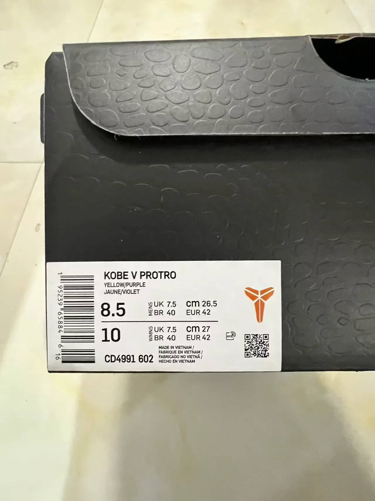 Nike أحذية كرة السلة بنفسجي أصفر لامعة من البولي يوريثان حيوية Swoosh وأربطة 10