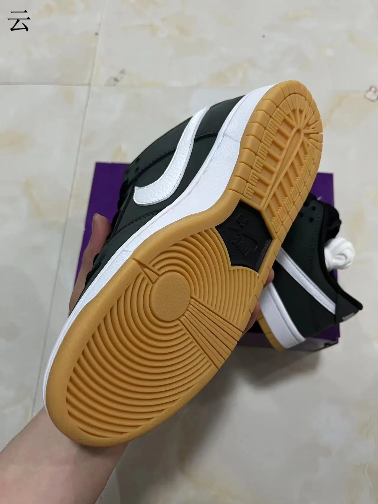 Nike SB Dunk Low Black White Gum Skateboard Shoes 6