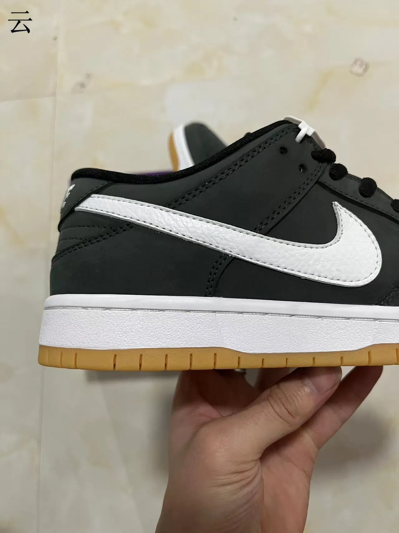 Nike SB Dunk Low Black White Gum Skateboard Shoes 7