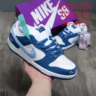 नाइके SB Dunk Low सफेद रॉयल ब्लू स्केटबोर्ड जूते