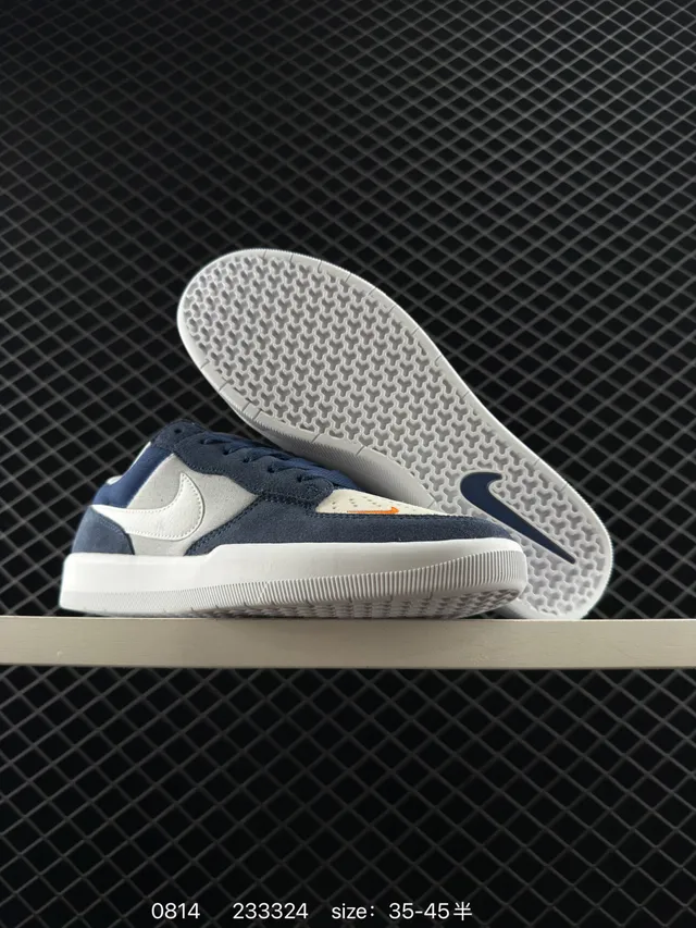Nike SB Force 58 Navy Gray White স্কেটবোর্ড জুতা 5