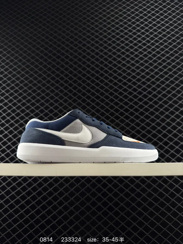 Nike SB Force 58 Navy Gray White স্কেটবোর্ড জুতা 6