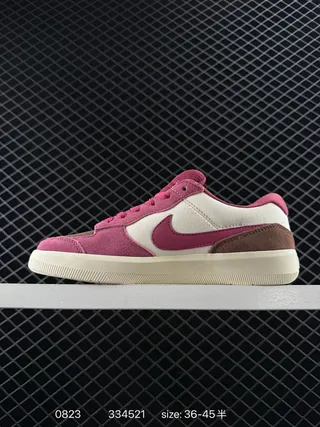 Nike SB Force 58 গোলাপি বাদামী সুয়েড এবং ক্যানভাস স্কেটবোর্ড জুতো 2