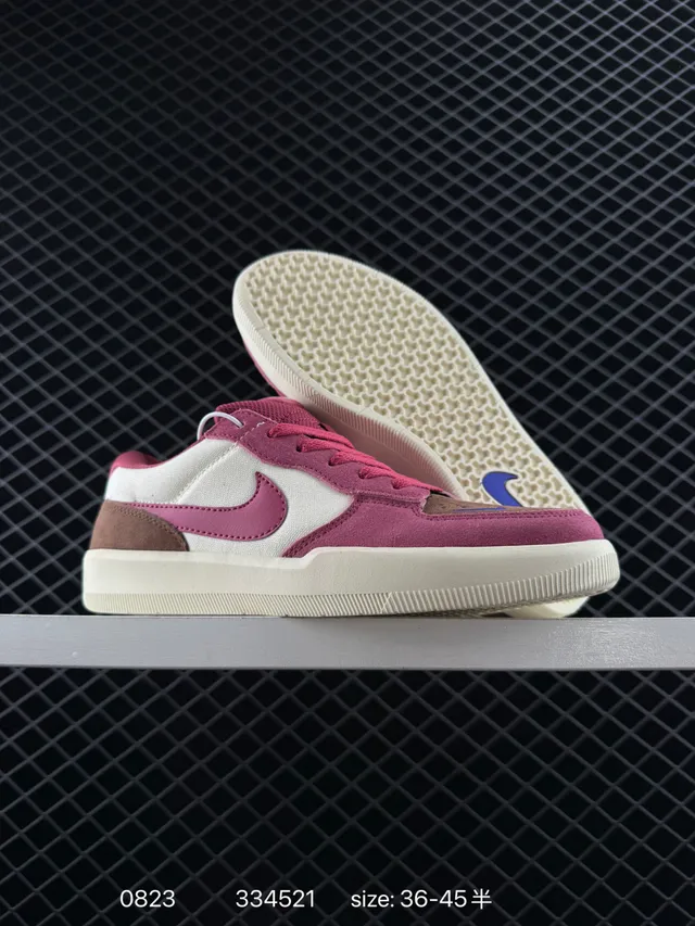 Nike SB Force 58 গোলাপি বাদামী সুয়েড এবং ক্যানভাস স্কেটবোর্ড জুতো 4
