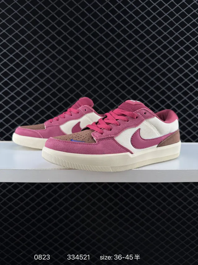 Nike SB Force 58 গোলাপি বাদামী সুয়েড এবং ক্যানভাস স্কেটবোর্ড জুতো 5