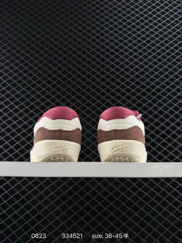 Nike SB Force 58 গোলাপি বাদামী সুয়েড এবং ক্যানভাস স্কেটবোর্ড জুতো 6