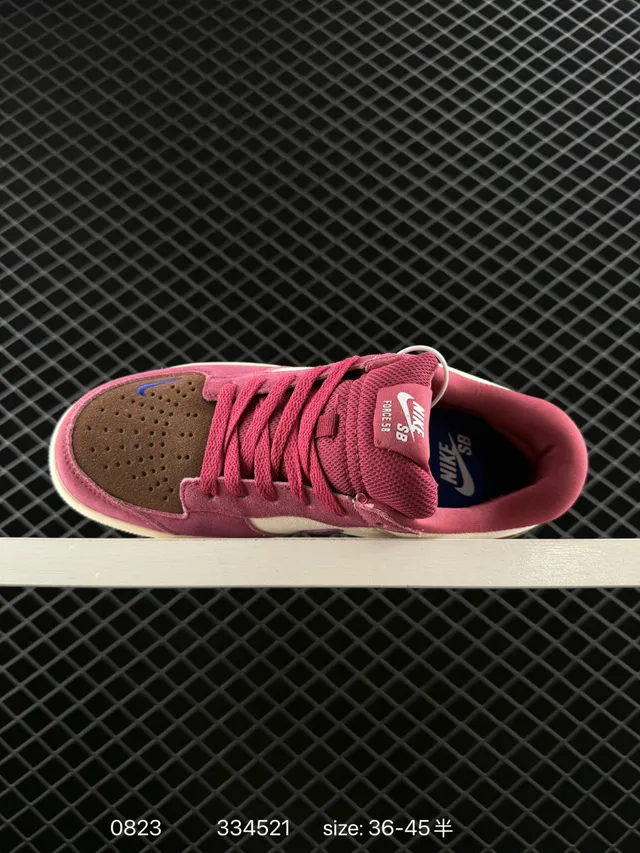 Nike SB Force 58 গোলাপি বাদামী সুয়েড এবং ক্যানভাস স্কেটবোর্ড জুতো 7