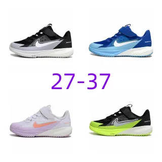 Nike Sonic RJ Black Gray White Tênis de corrida para crianças