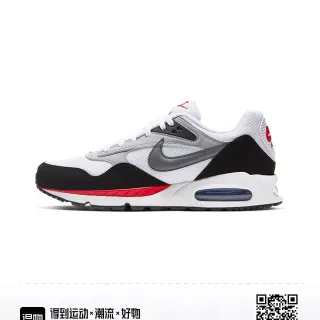 Nike أبيض أسود شبكة طبقية وجزء علوي اصطناعي كعب مرئي وحدة هواء أحذية نمط حياة