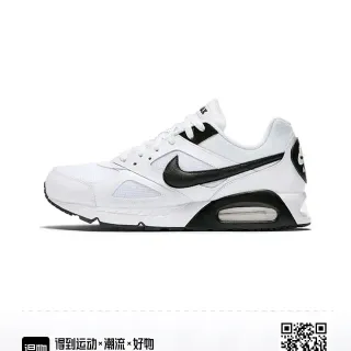 Nike brancos e pretos malha e sintético upper Swoosh overlays lifestyle sneakers