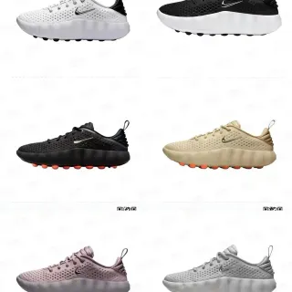 Nike أبيض أسود علوي منسوج مثقوب منحوت مقسم وسط حذاء أحذية رياضية