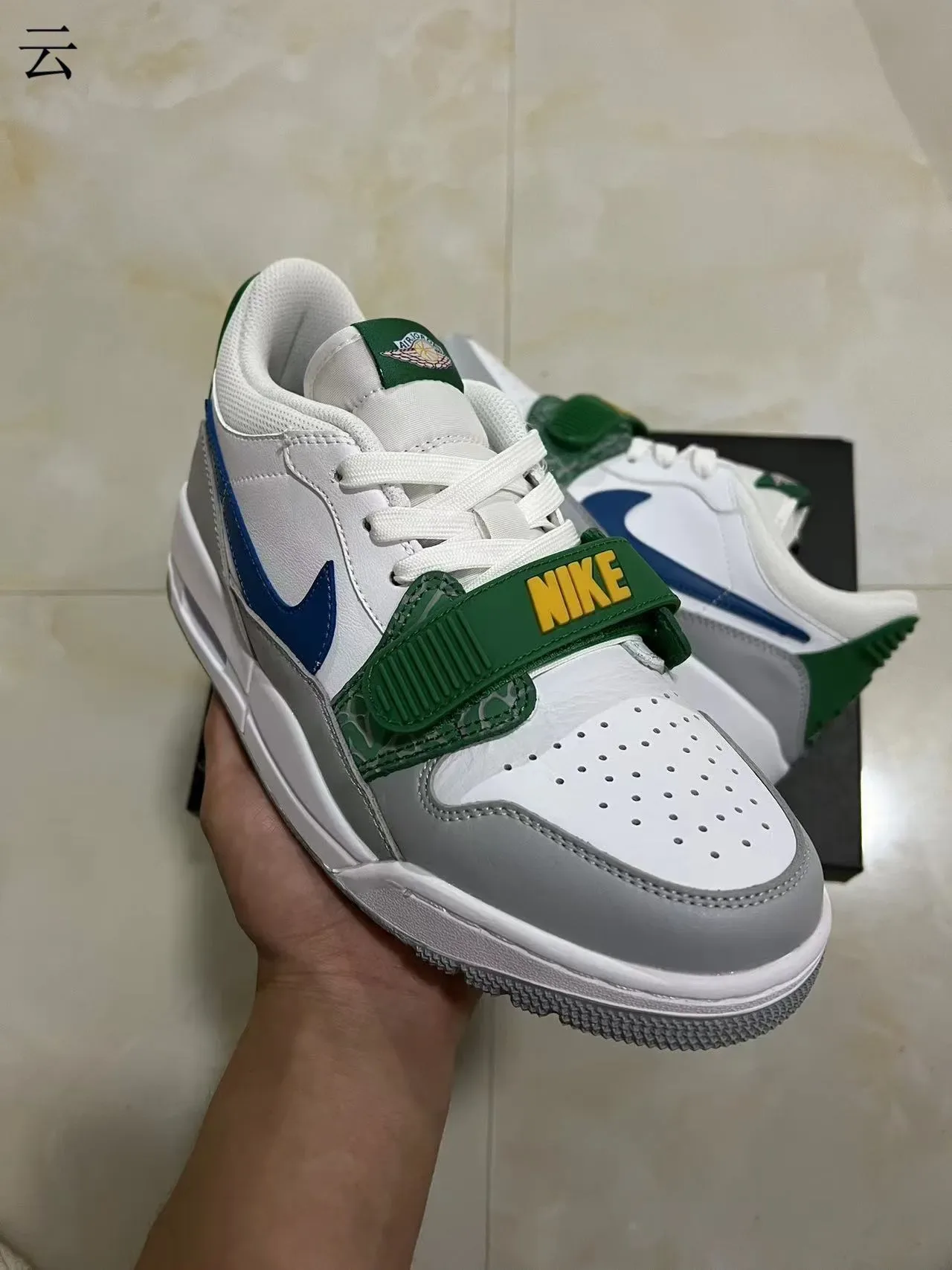Nike সাদা সবুজ লো-টপ স্ট্র্যাপ লाइফস্টাইল স্নিকার 2
