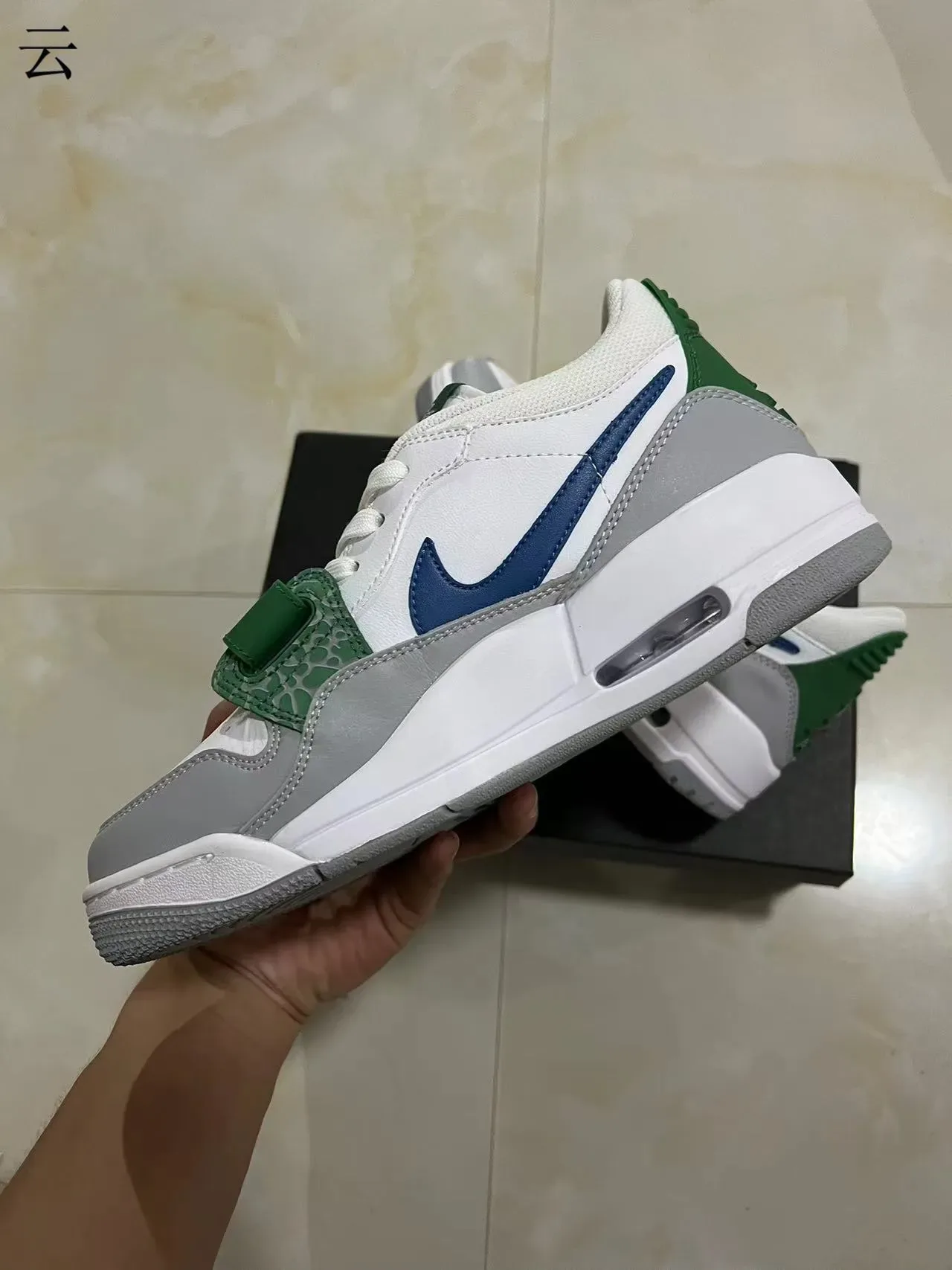 Nike সাদা সবুজ লো-টপ স্ট্র্যাপ লाइফস্টাইল স্নিকার 5