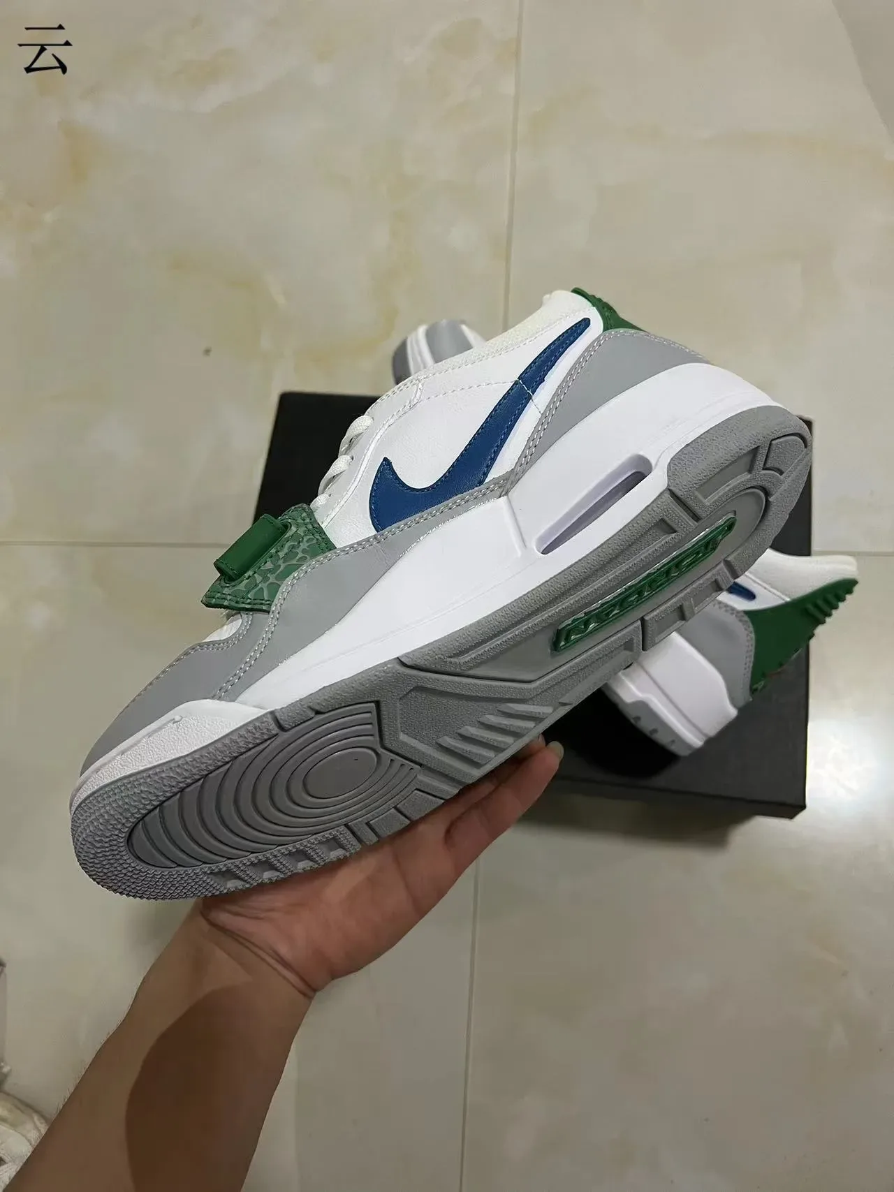 Nike সাদা সবুজ লো-টপ স্ট্র্যাপ লाइফস্টাইল স্নিকার 6