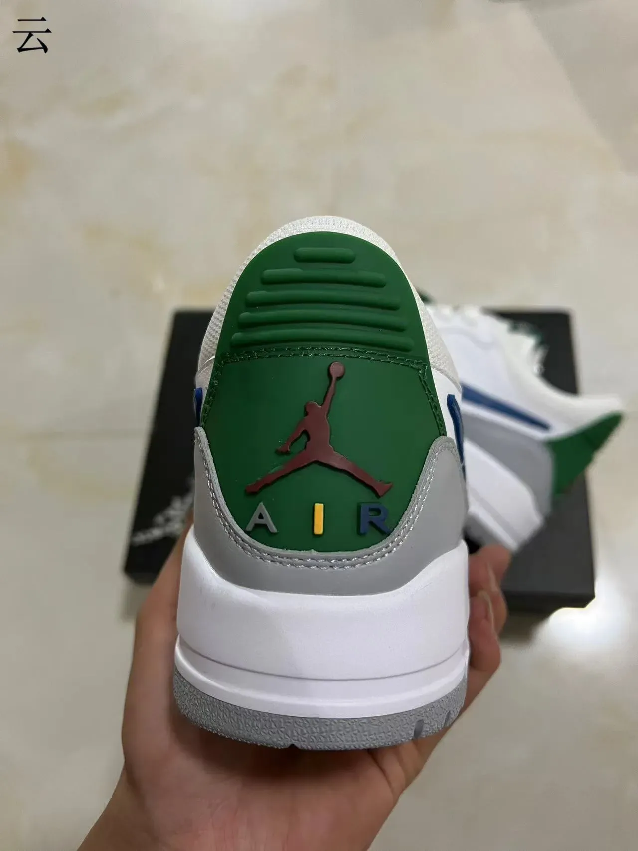 Nike সাদা সবুজ লো-টপ স্ট্র্যাপ লाइফস্টাইল স্নিকার 8