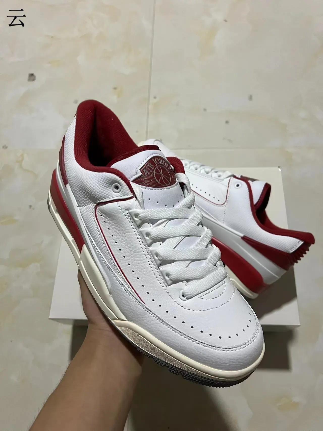Nike White Red Low-Top Perforated Leather Upper Lifestyle Sneakers 2